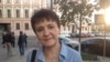 Аксана Забужка: Украіна дала Расеі эўрапейскі пашпарт