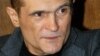 Васил Божков