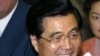 China: Globetrotting President Seeks To Give Country New Image