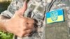 Британія пояснює, чому зображення Тризуба опинилося у посібнику поліції