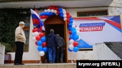 Незаконні російські вибори в окупованому Сімферополі, 18 березня 2018 року