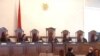 Armenia - Constitutional Court, Undated