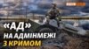 Зображення 16x9