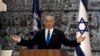 Izraelski premijer Benjamin Netanyahu trebao bi služiti istorijski šesti mandat premijera.