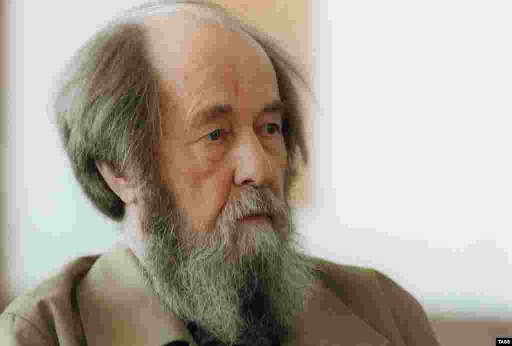 Александру Солженицыну Нобелевская премия была присуждена в 1970 году. 