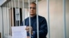 Moscow City Court Upholds Whelan's Detention Until December 29