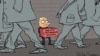 Карикатура Сергея Елкина