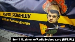 Фоторепортаж: Під Верховною Радою пікетували проти перегляду мовного закону