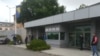 Ulaz u zgradu Suda i Tužilaštva BiH