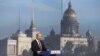 Владимир Путин обращается к участникам международного экономического форума в Санкт-Петербурге. 21 нюня 2012 г