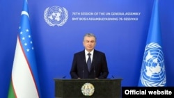 Ўзбекистон президенти Шавкат Мирзиёев БМТ Бош Ассамблеянинг 76-сессиясида қилган видеомурожаатидан лавҳа (president.uz фотоси)