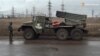 Українські військові продовжують відводити важку техніку