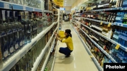 Armenia - A supermarket in Yerevan.