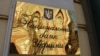 У Нацбанку не підтверджують підписання оновленого меморандуму з МВФ