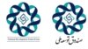 جنجال «حقوق‌های نجومی» به ایستگاه صندوق توسعه ملی رسید