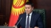 Утурумдук башчы жана анын байланыштары