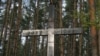 «Бруднымі рукамі гэта рабіць немагчыма» — Вацлаў Арэшка пра дзяржаўны конкурс на мэмарыял у Курапатах
