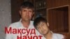 Ба ин ҷавон ёрӣ кунед