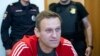 Алексей Навальный. 