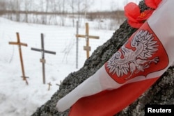 Месца авіякатастрофы
