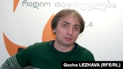 პაატა შამუგია