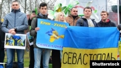 Під час акція солідарності з українським Кримом, окупованим Росією. Київ, 9 березня 2020 року