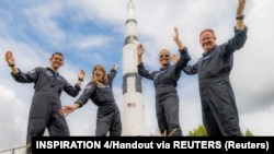 Сентябрь айында SpaceX компаниясынын The Inspiration4 экипажы менен космосту көрүп келген саякатчылар.