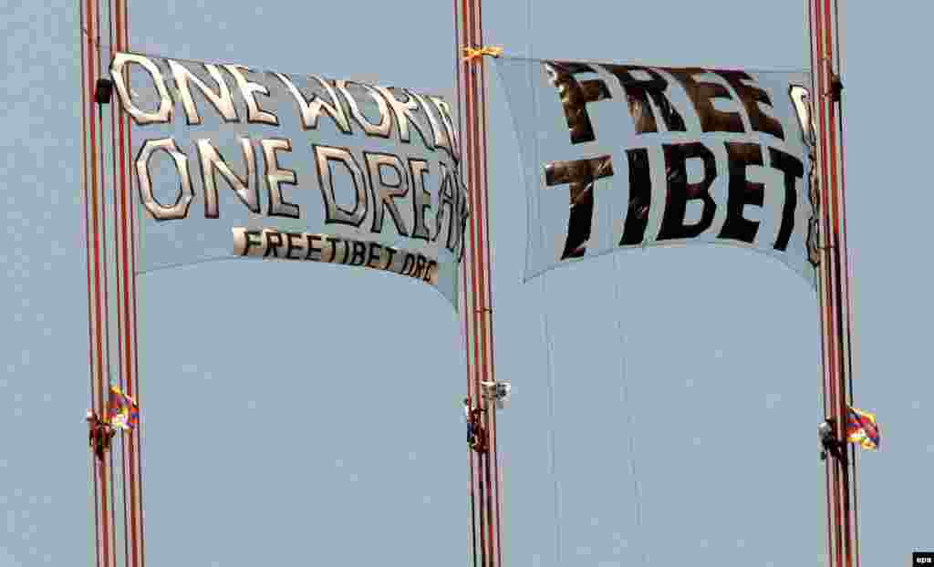 Protesti protiv Kine i zahtjevi za neovisnost Tibeta, pratili su olimpijski plamen u San Franciscu, California, april, 2008.