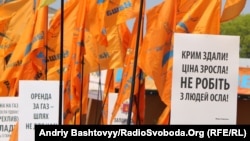 З'їзд партії «Наша Україна» під стінами парламенту, Київ, 27 квітня 2011 року