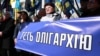 НАТО, Кремль і українські олігархи: як реагують на загрозу Росії найбільші власники бізнесу?