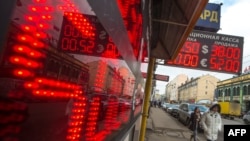 The ruble was relatively steady early on March 5 against the dollar and euro, but Russian stocks fell amid investor nervousness about the Ukraine crisis.
