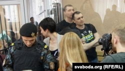 Падчас працэсу над гомельскімі мытнікамі