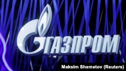 «Питання нових обсягів закупівель газу з Росії для транзиту через територію України повинні вирішуватися на ринкових умовах і за ринковими цінами», – заявив голова російської компанії