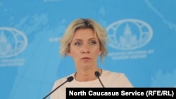 მარია ზახაროვა 