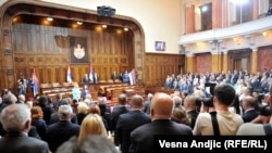 Skupština Srbije