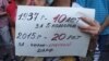 В Харькове прошел митинг в поддержку Сенцова и Кольченко 