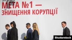 Фото ілюстративне (©Shutterstock) 