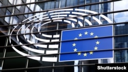 Резолюцію підтримали 400 євродепутатів, 63 проголосували проти. 81 народний депутат утримався від голосування