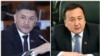 Баш мыйзамга кодекстерди кайчы койгон камоолор