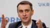 Штам «дельта» має значну присутність в Україні – Ляшко
