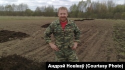 Андрэй Новікаў