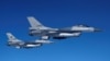 F-16 կործանիչները, արխիվ: