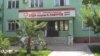 Четверых жителей Согда судят за приверженность идеям "Салафия"