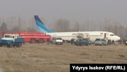 Учурда атайын түзүлгөн, Унаа жана байланыш министри Аргынбек Малабаев башындагы комиссия кырсыкты иликтеп жатат. 