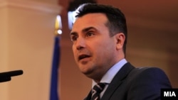 Macedonian Prime Minister Zoran Zaev
