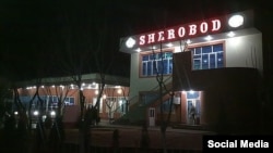 Сурхандарыя облусундагы Шерабад району.