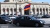 «Դո՛ւրս մեր գրպանից»-ը հերթական ավտոերթը կանցկացնի
