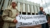 Міжнародний день рідної мови 2019 року проведуть під девізом захисту мов корінних народів 