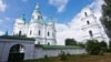Собор Різдва Богородиці у Козельці – православний собор у смт Козелець Чернігівської області. Збудований у 1752–1763 роках на замовлення родини Розумовських. Поряд із собором стоїть дзвіниця, зведена у 1766–1770 роках 