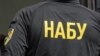 Колишнього нардепа підозрюють у привласненні понад 307 мільйонів гривень Міноборони